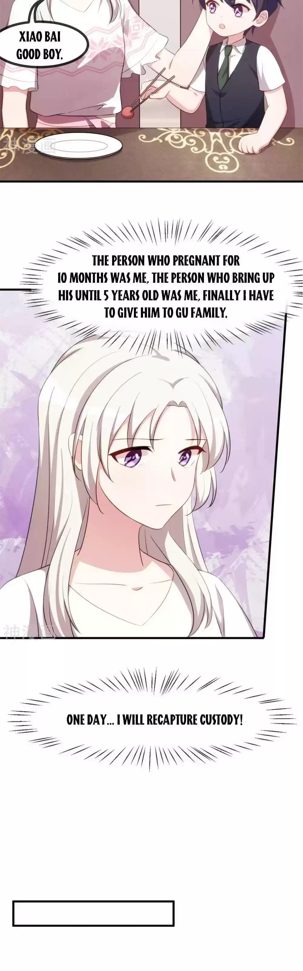 Xiao Bai’S Father Is A Wonderful Person Chapter 67