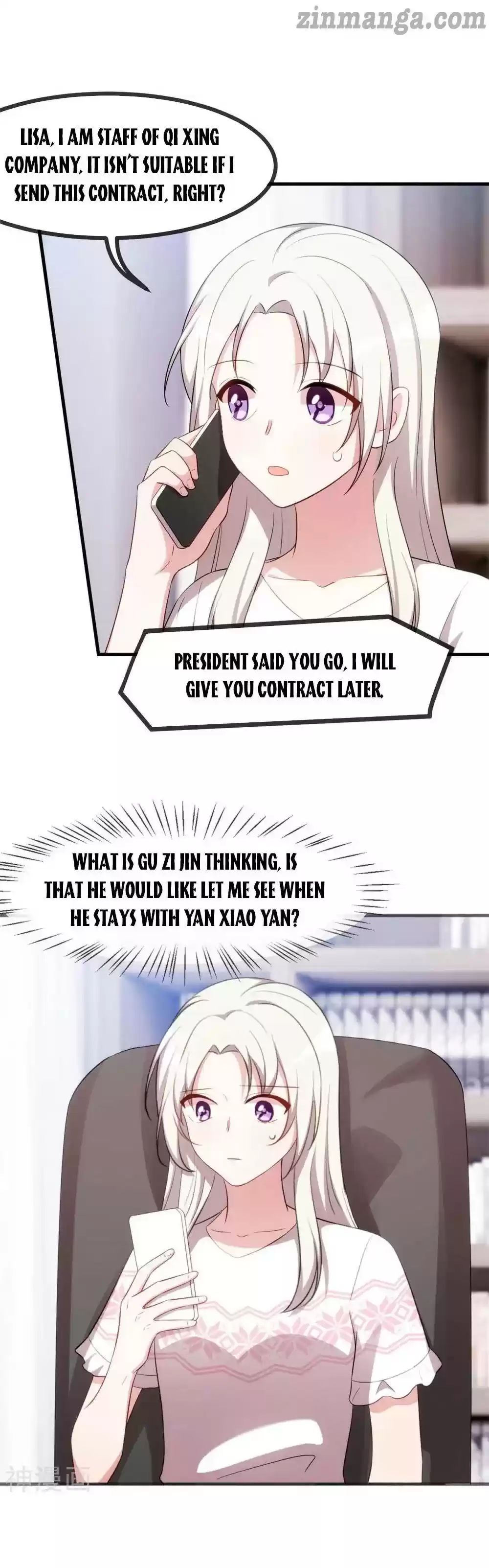 Xiao Bai’S Father Is A Wonderful Person Chapter 67