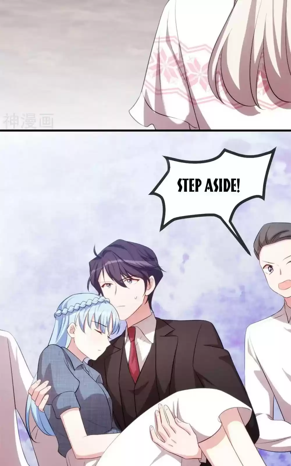 Xiao Bai’S Father Is A Wonderful Person Chapter 67