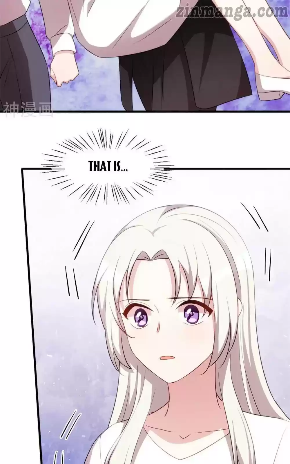 Xiao Bai’S Father Is A Wonderful Person Chapter 67