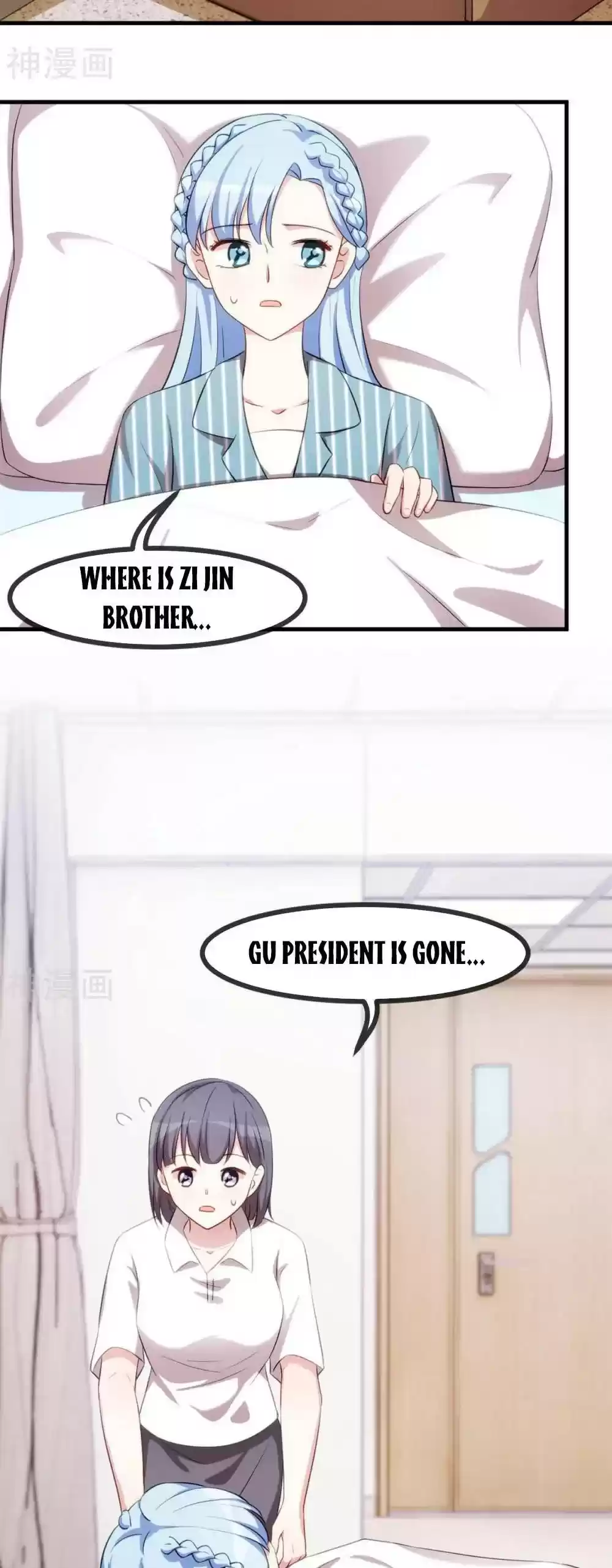 Xiao Bai’S Father Is A Wonderful Person Chapter 69