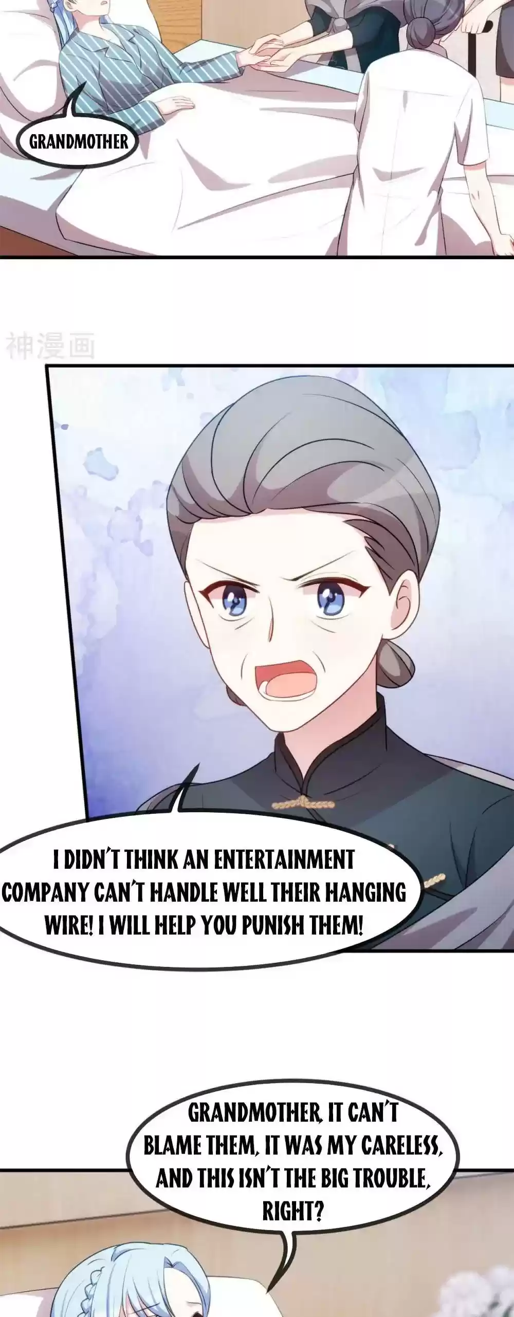 Xiao Bai’S Father Is A Wonderful Person Chapter 69