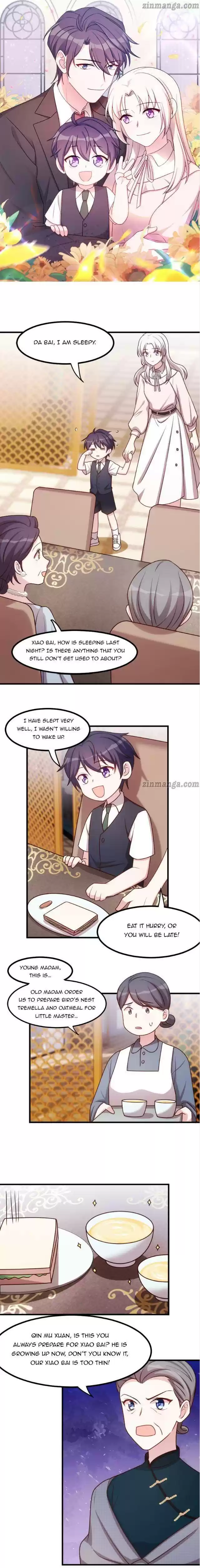 Xiao Bai’S Father Is A Wonderful Person Chapter 7