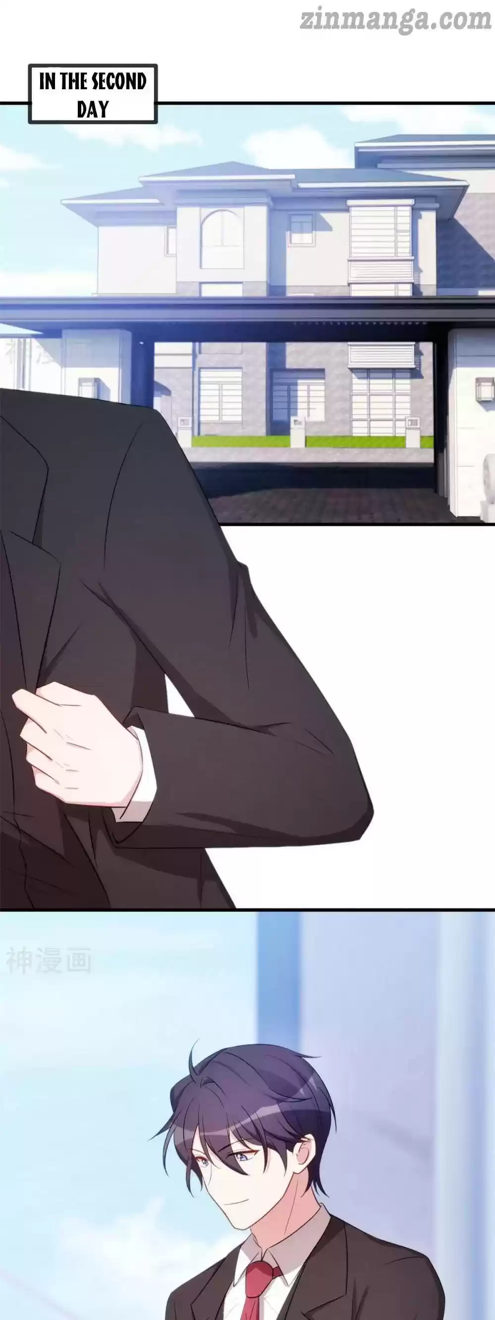 Xiao Bai’S Father Is A Wonderful Person Chapter 70