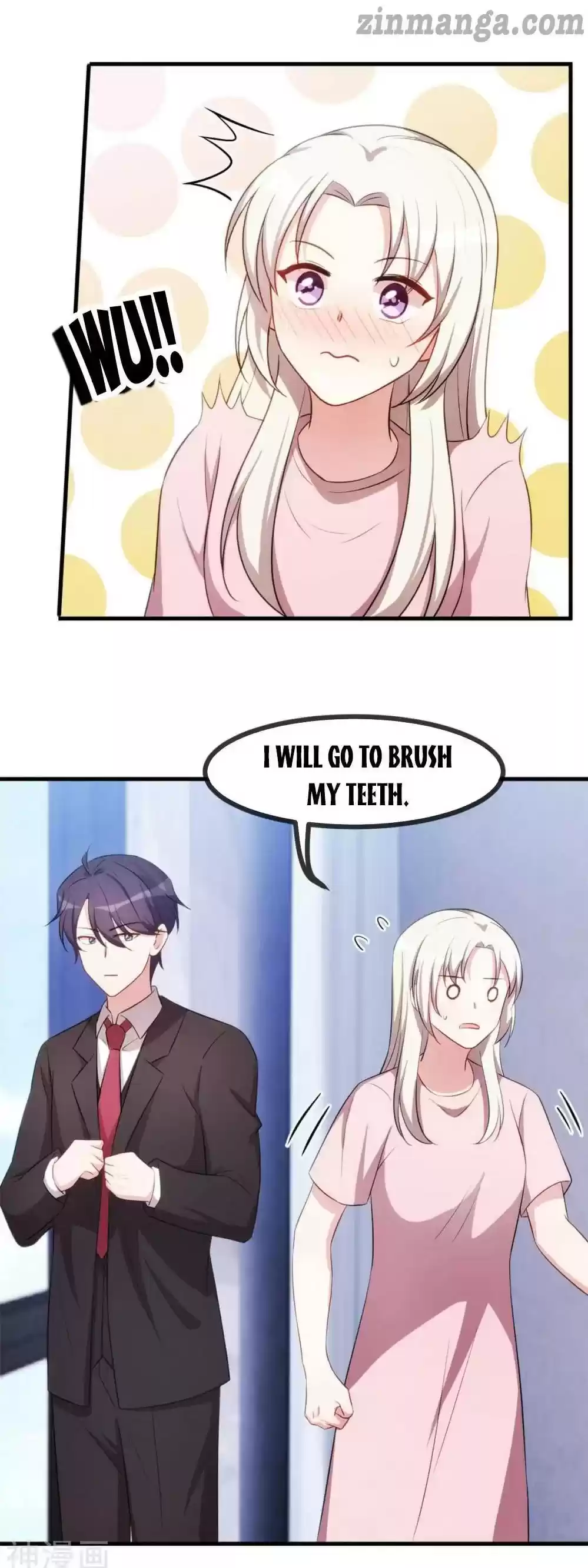 Xiao Bai’S Father Is A Wonderful Person Chapter 70