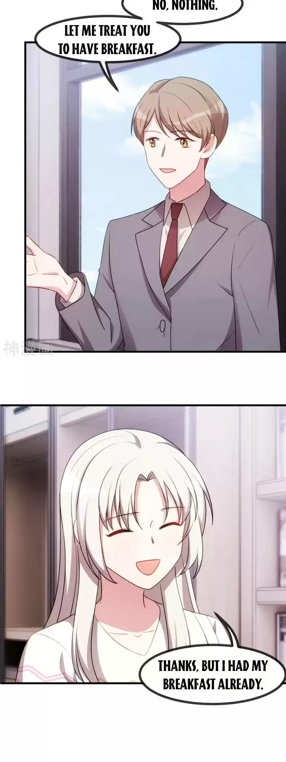 Xiao Bai’S Father Is A Wonderful Person Chapter 70