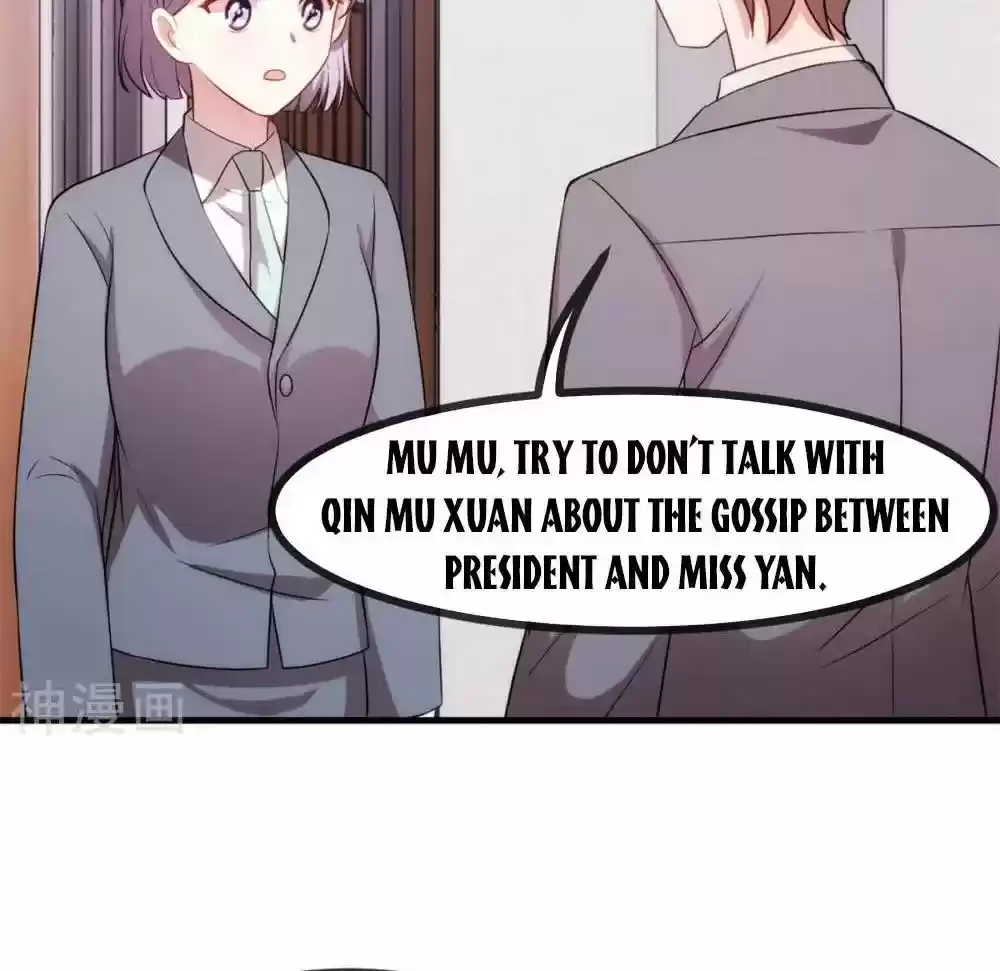 Xiao Bai’S Father Is A Wonderful Person Chapter 70