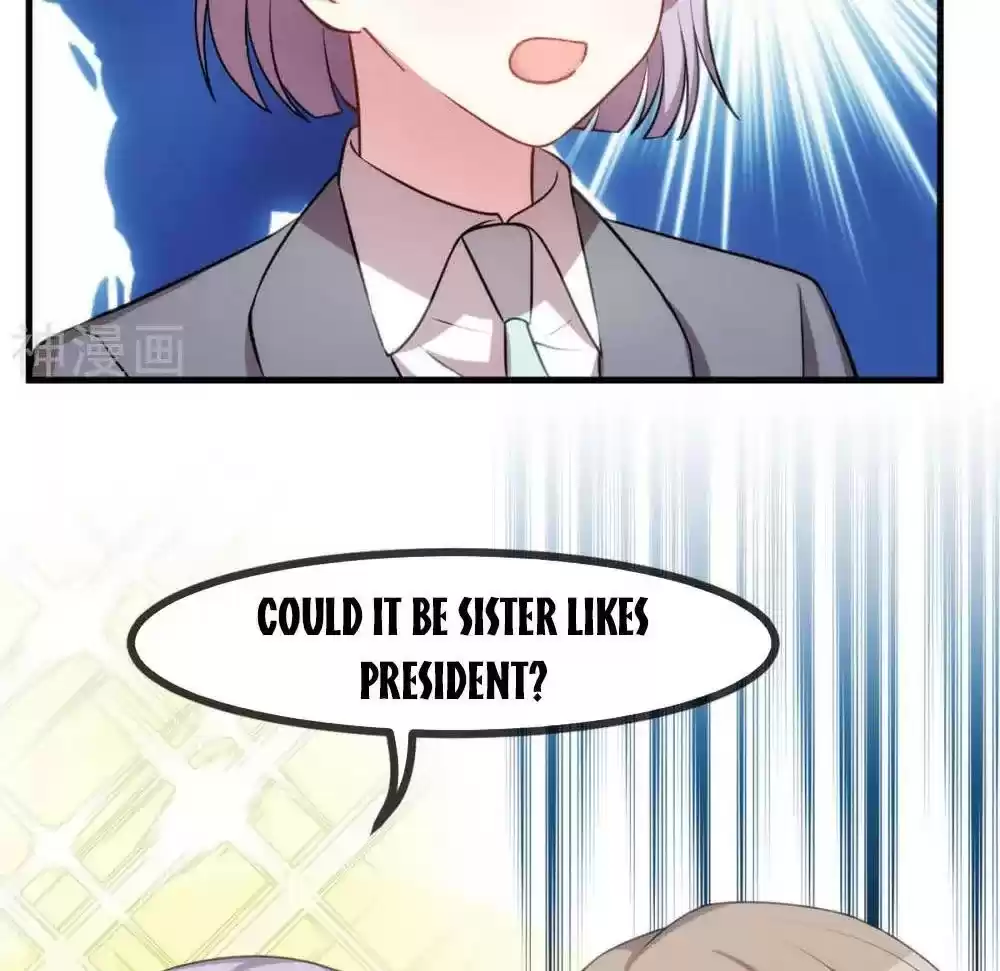 Xiao Bai’S Father Is A Wonderful Person Chapter 70