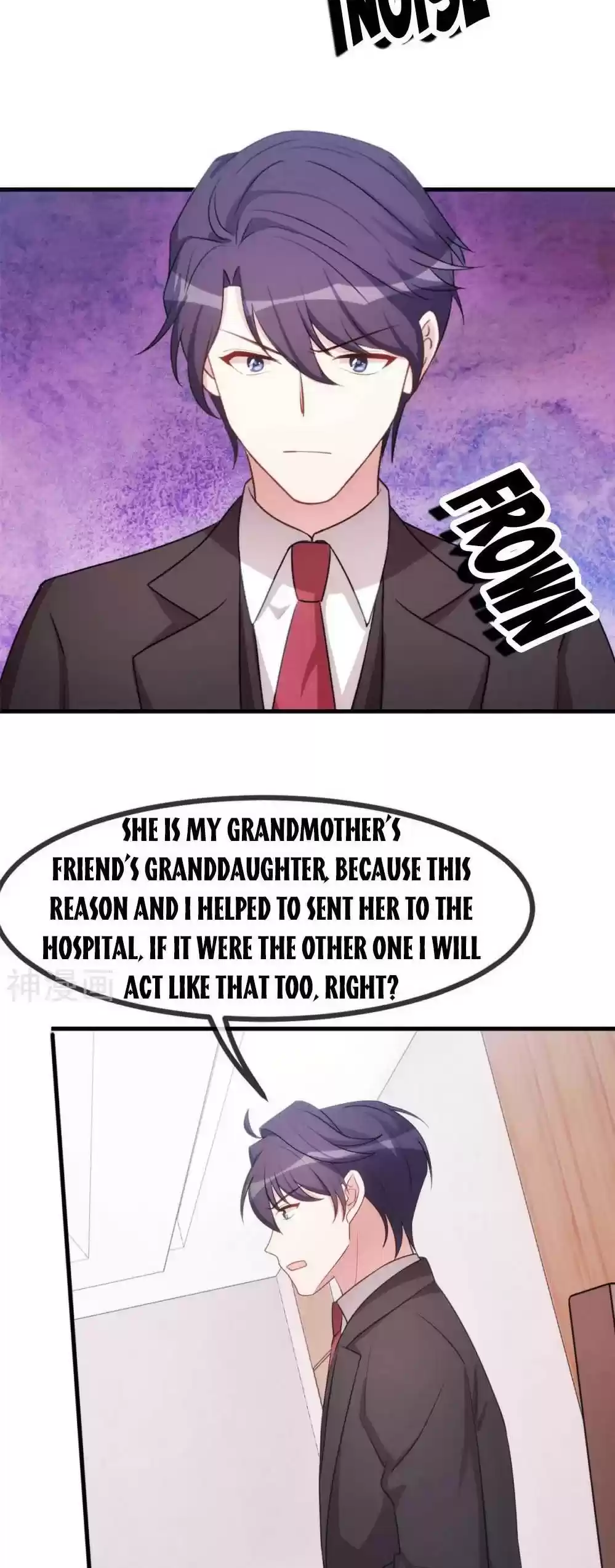 Xiao Bai’S Father Is A Wonderful Person Chapter 71