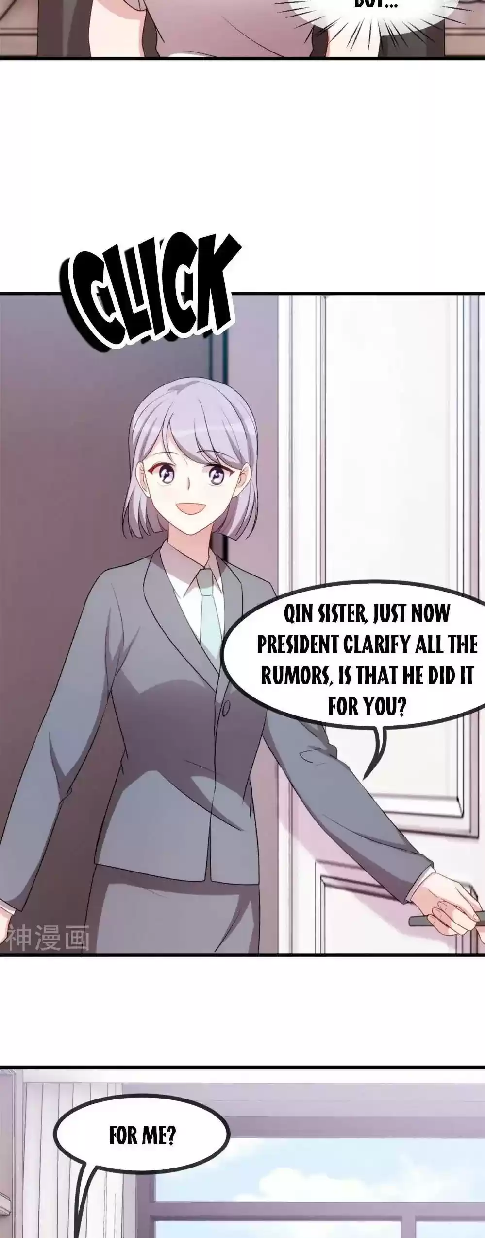 Xiao Bai’S Father Is A Wonderful Person Chapter 71