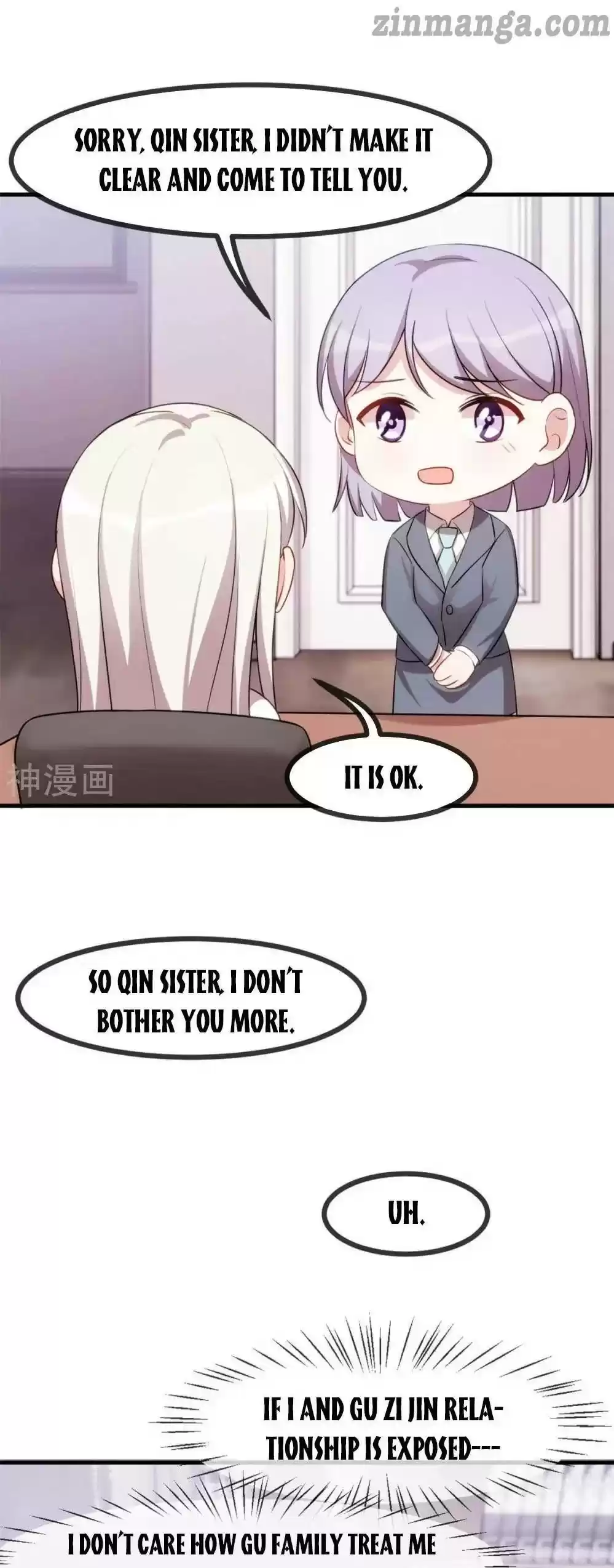 Xiao Bai’S Father Is A Wonderful Person Chapter 71