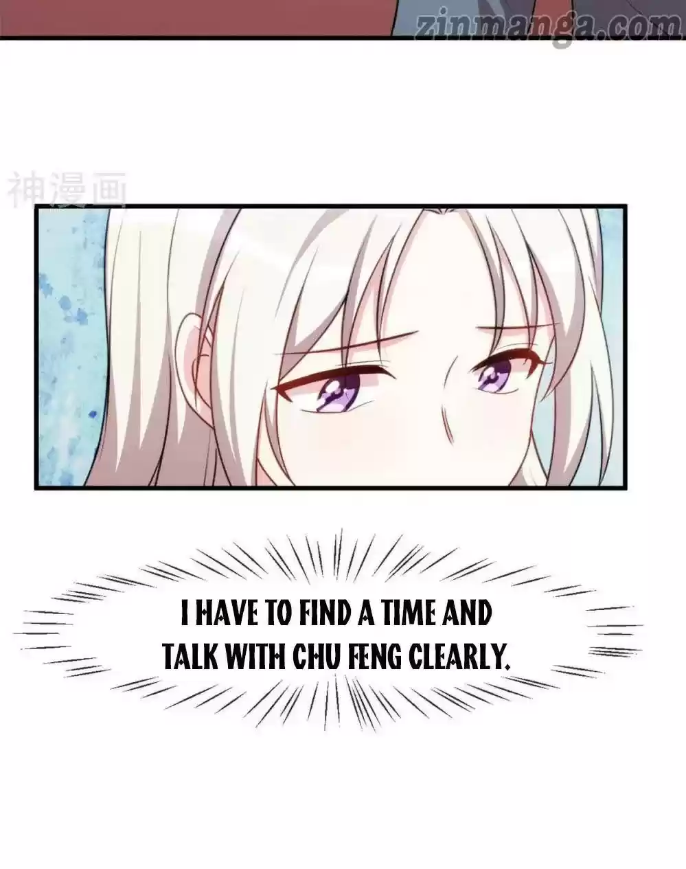 Xiao Bai’S Father Is A Wonderful Person Chapter 71