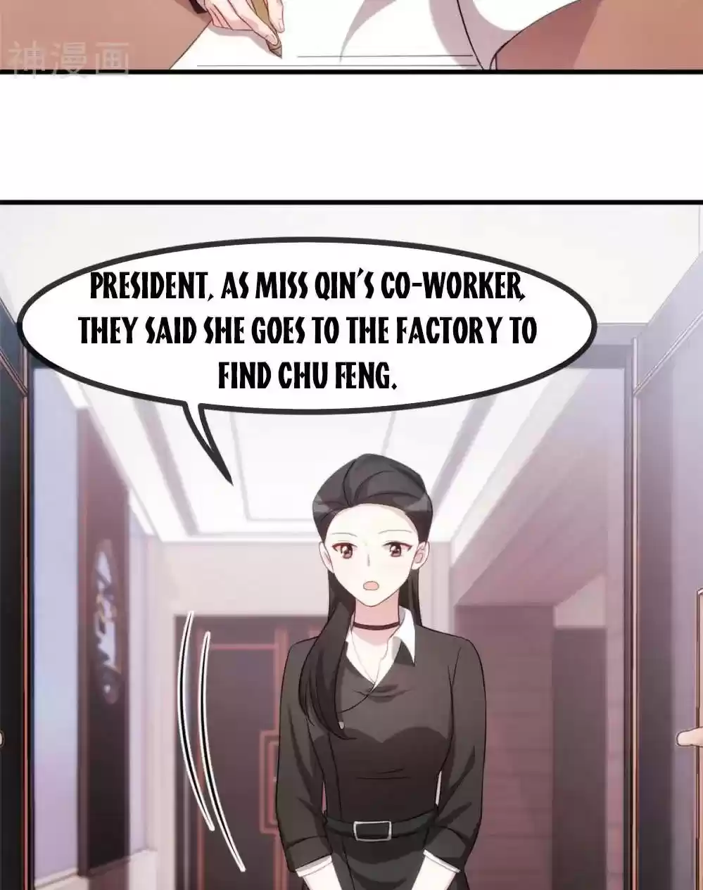 Xiao Bai’S Father Is A Wonderful Person Chapter 71