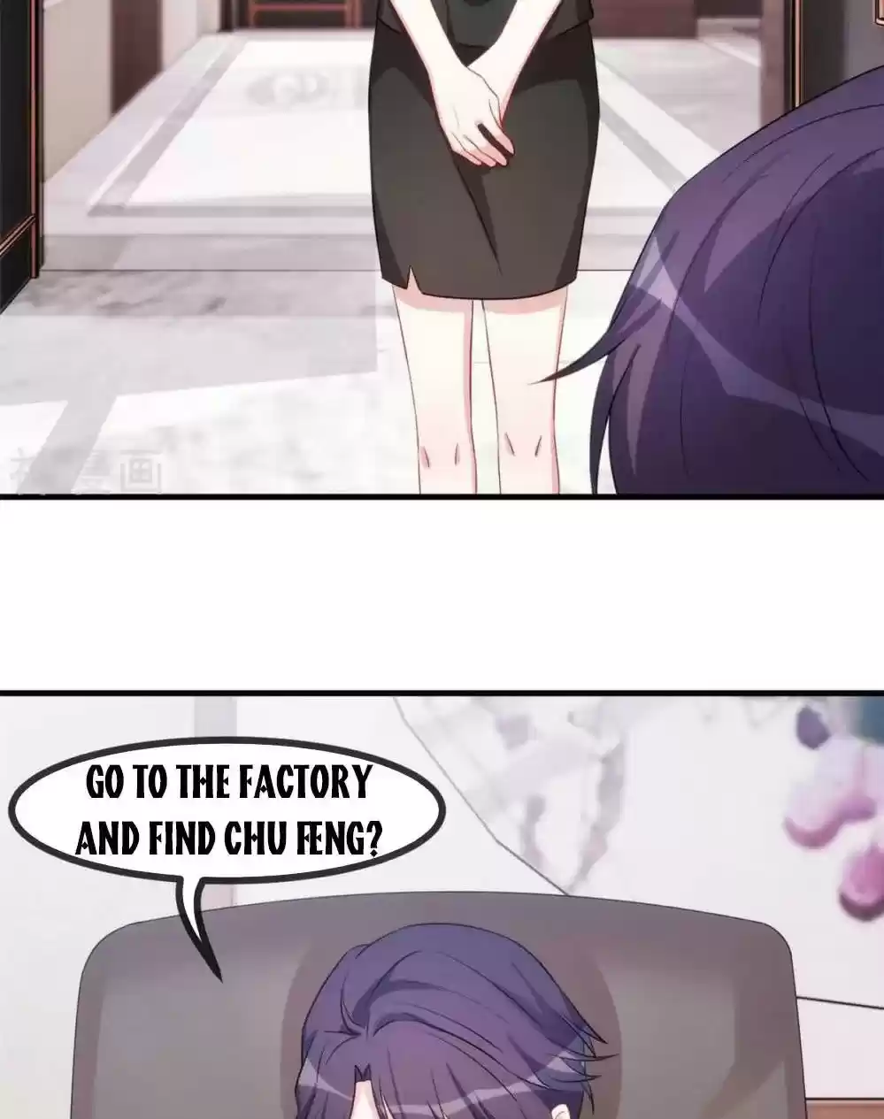 Xiao Bai’S Father Is A Wonderful Person Chapter 71