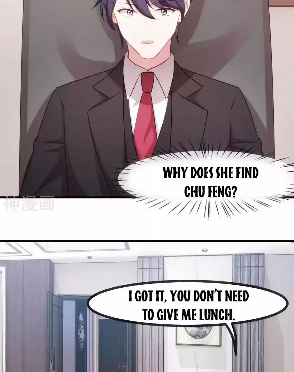 Xiao Bai’S Father Is A Wonderful Person Chapter 71