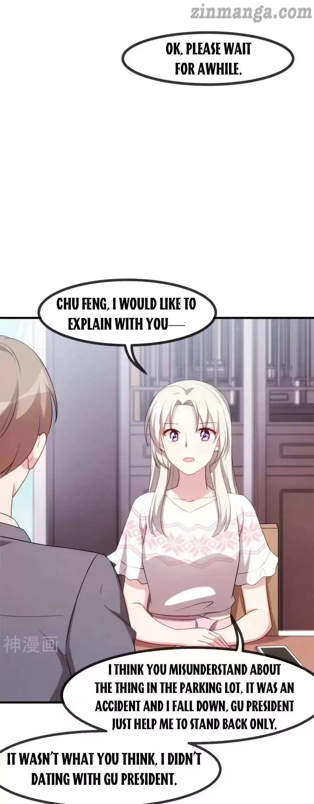 Xiao Bai’S Father Is A Wonderful Person Chapter 72