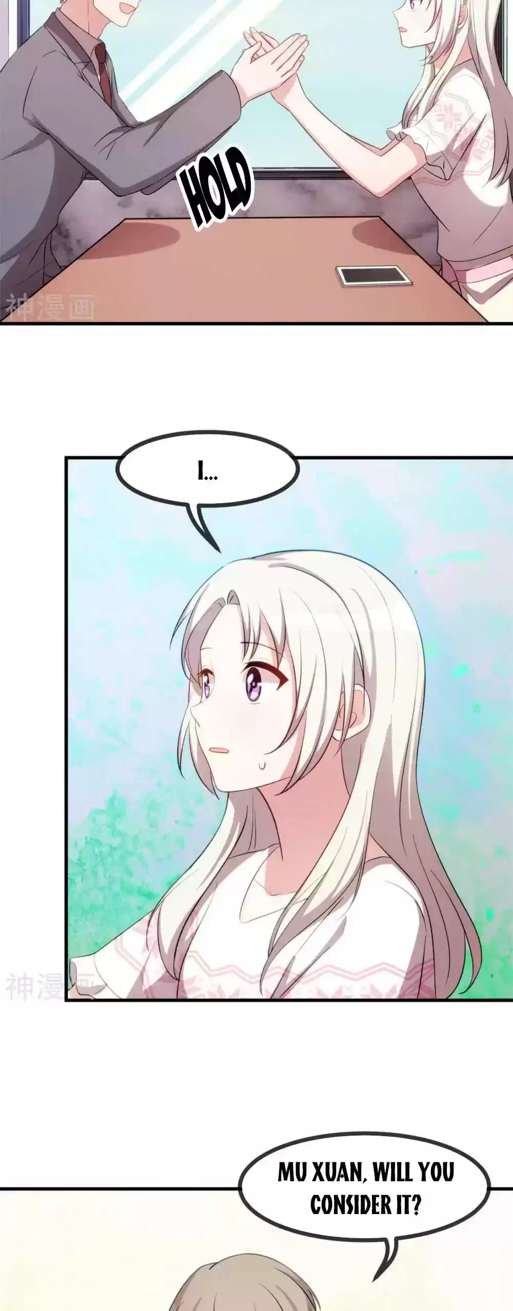 Xiao Bai’S Father Is A Wonderful Person Chapter 72