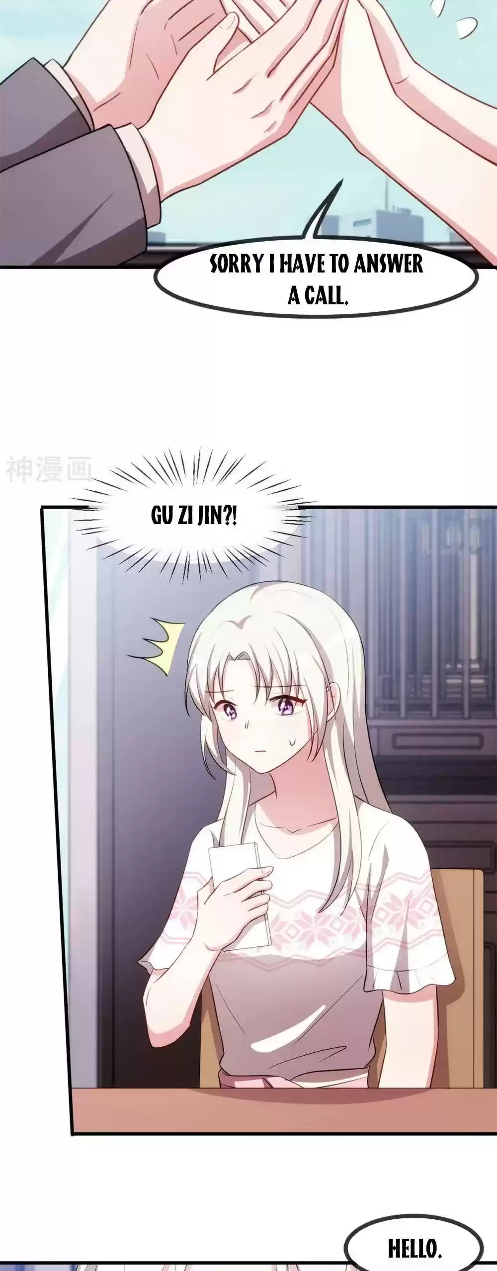 Xiao Bai’S Father Is A Wonderful Person Chapter 72