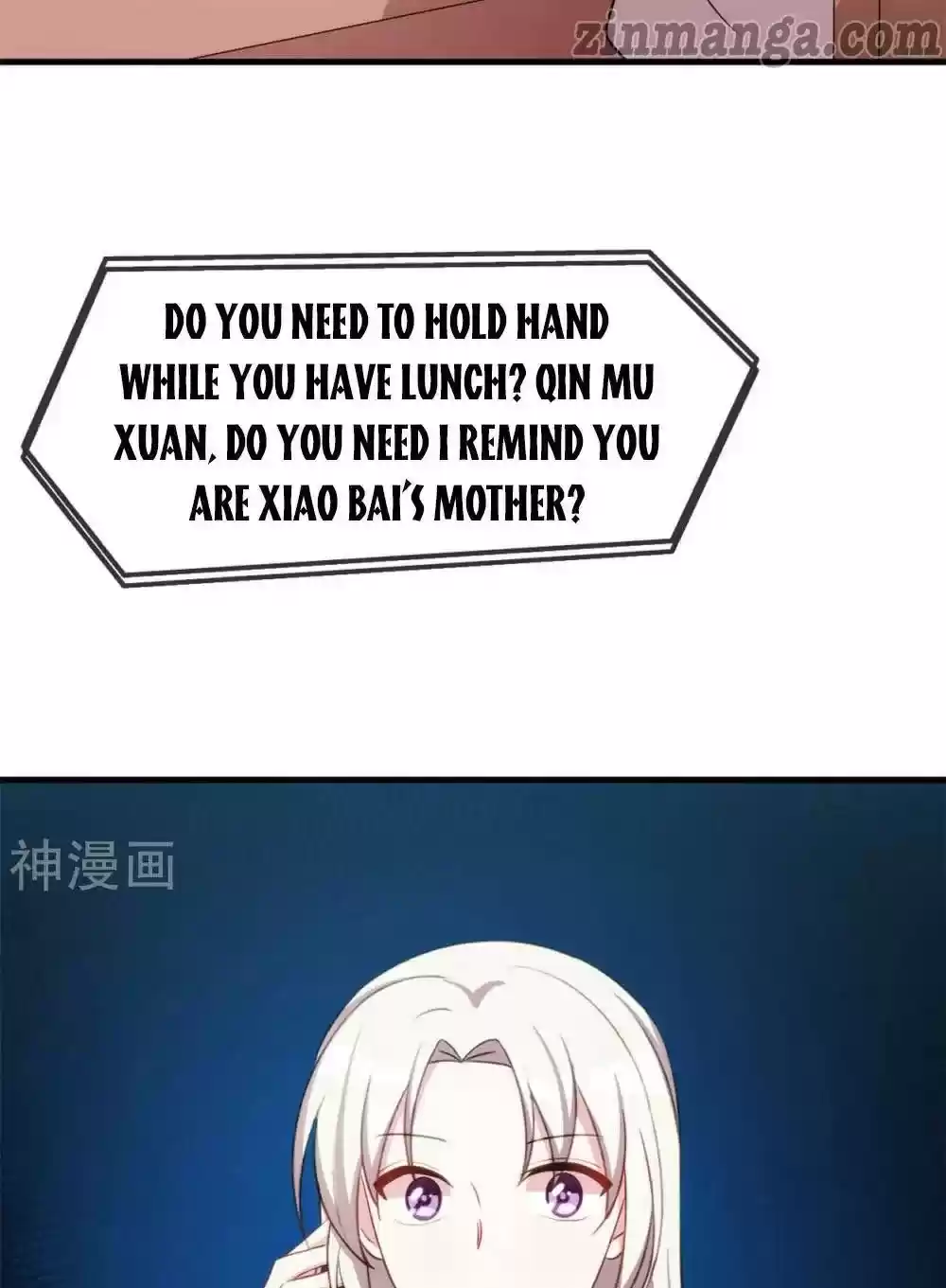 Xiao Bai’S Father Is A Wonderful Person Chapter 72