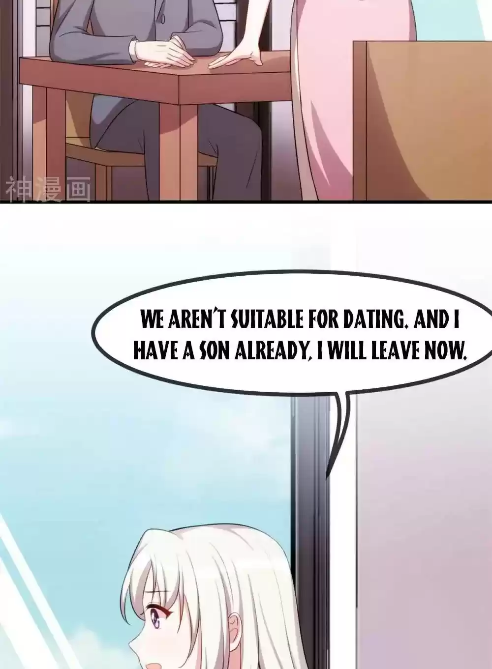 Xiao Bai’S Father Is A Wonderful Person Chapter 72