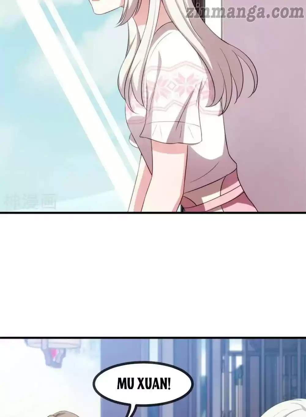 Xiao Bai’S Father Is A Wonderful Person Chapter 72