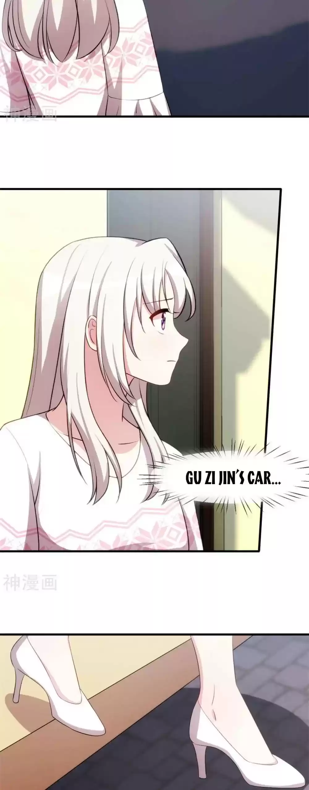 Xiao Bai’S Father Is A Wonderful Person Chapter 73