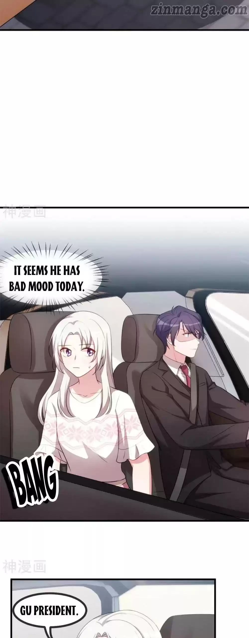 Xiao Bai’S Father Is A Wonderful Person Chapter 73