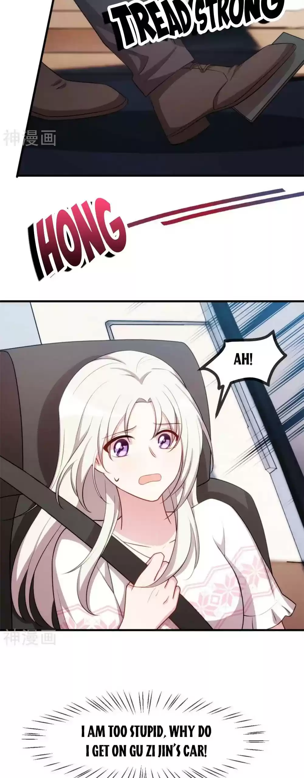 Xiao Bai’S Father Is A Wonderful Person Chapter 73