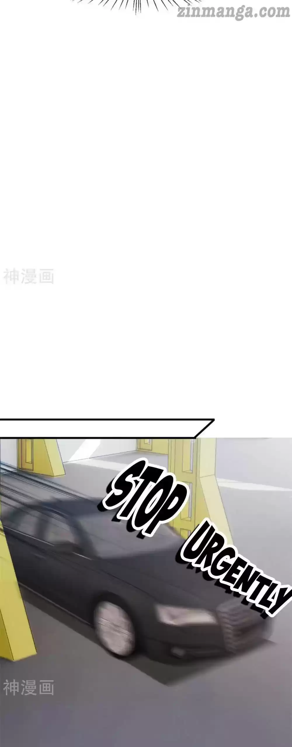 Xiao Bai’S Father Is A Wonderful Person Chapter 73