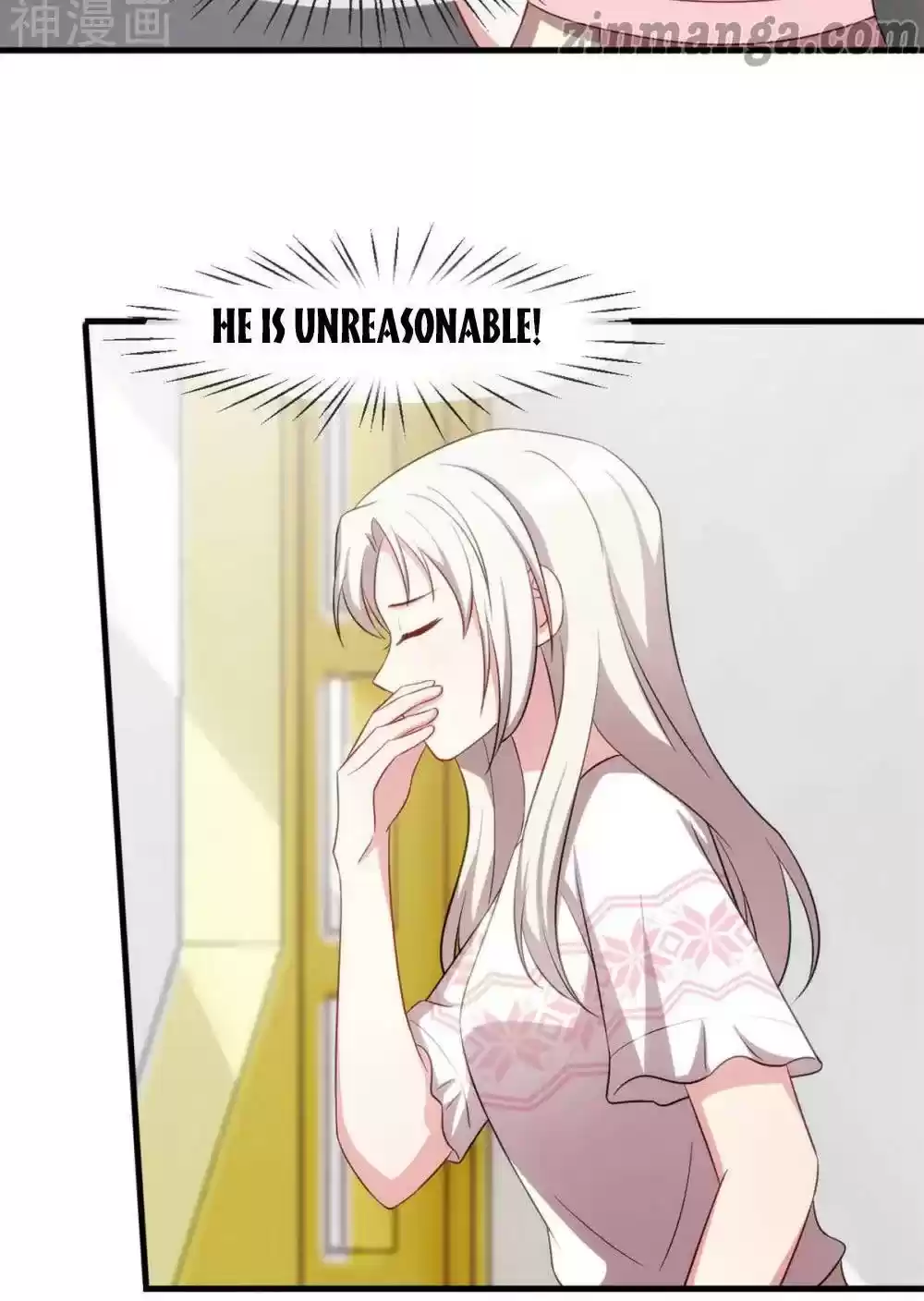 Xiao Bai’S Father Is A Wonderful Person Chapter 73