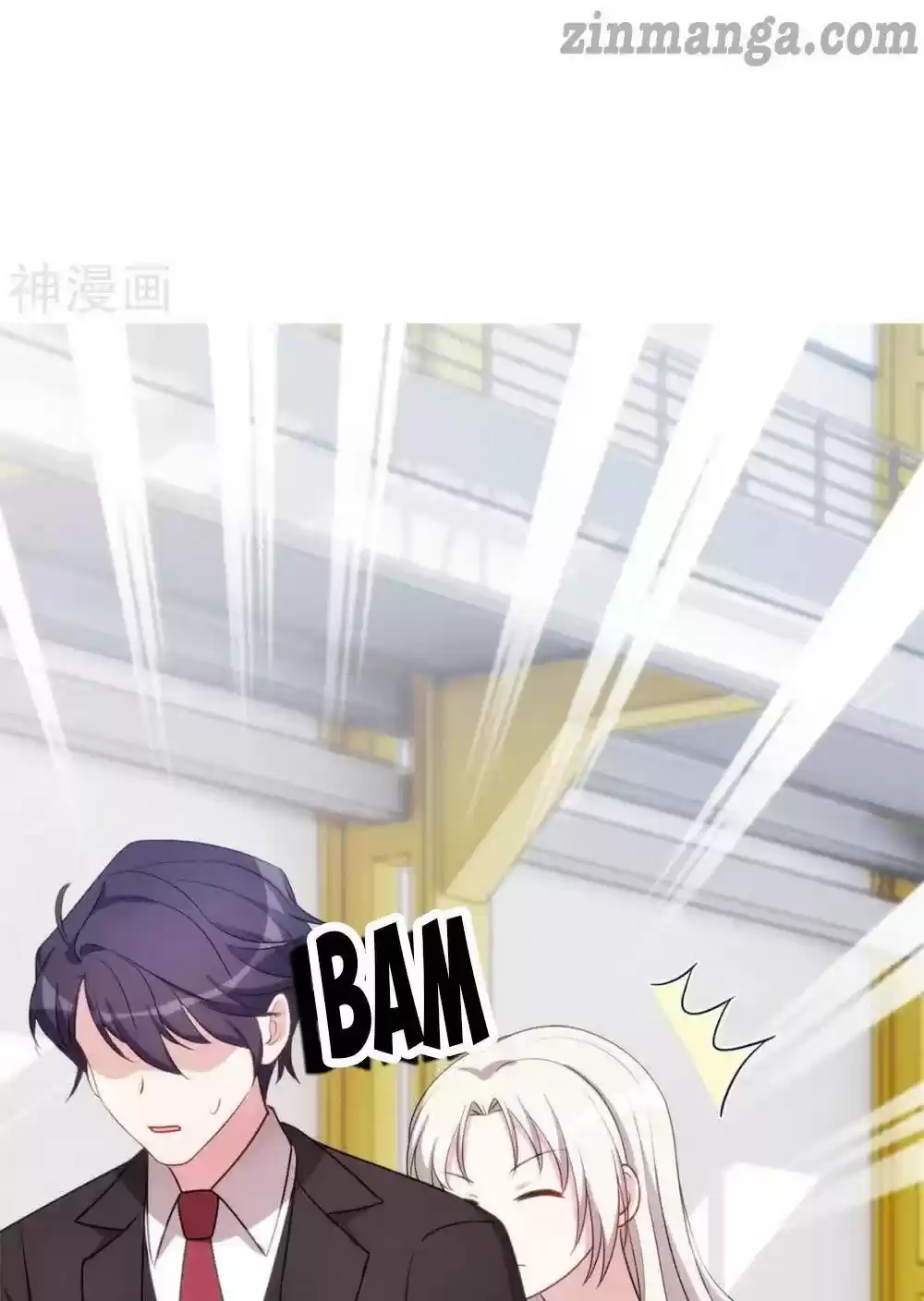 Xiao Bai’S Father Is A Wonderful Person Chapter 73