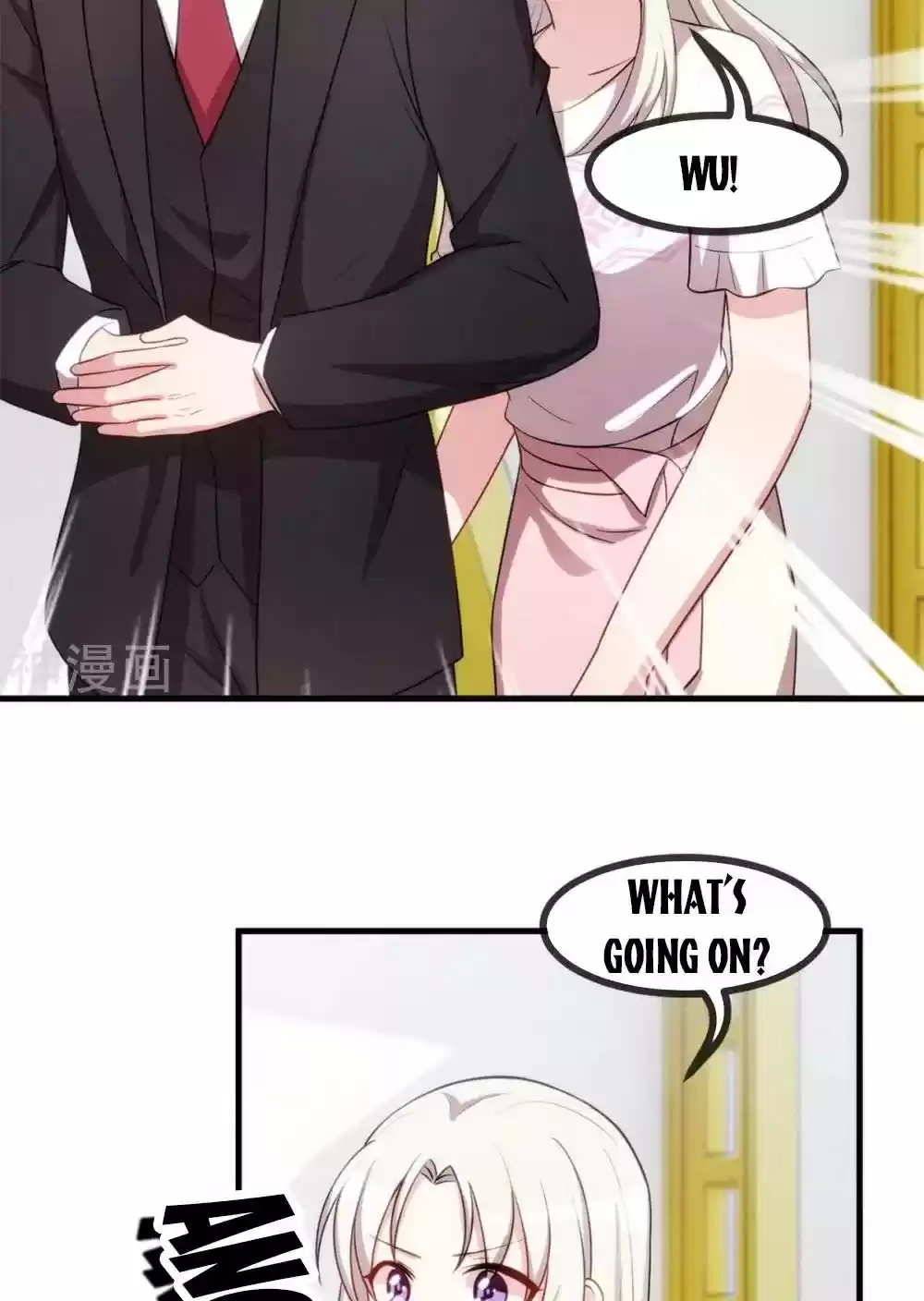 Xiao Bai’S Father Is A Wonderful Person Chapter 73