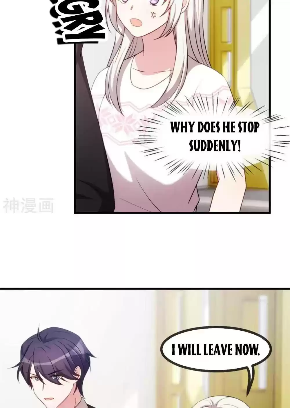 Xiao Bai’S Father Is A Wonderful Person Chapter 73