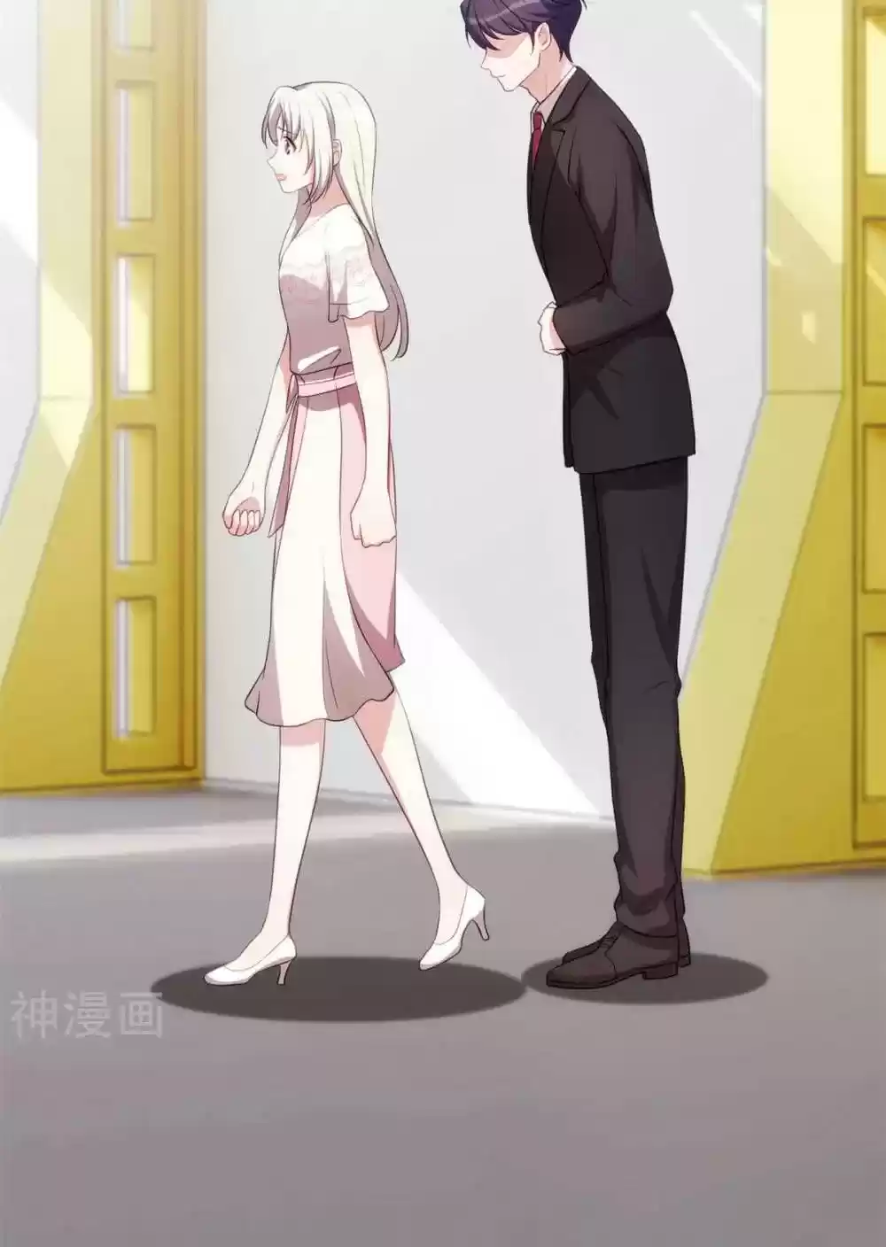 Xiao Bai’S Father Is A Wonderful Person Chapter 73