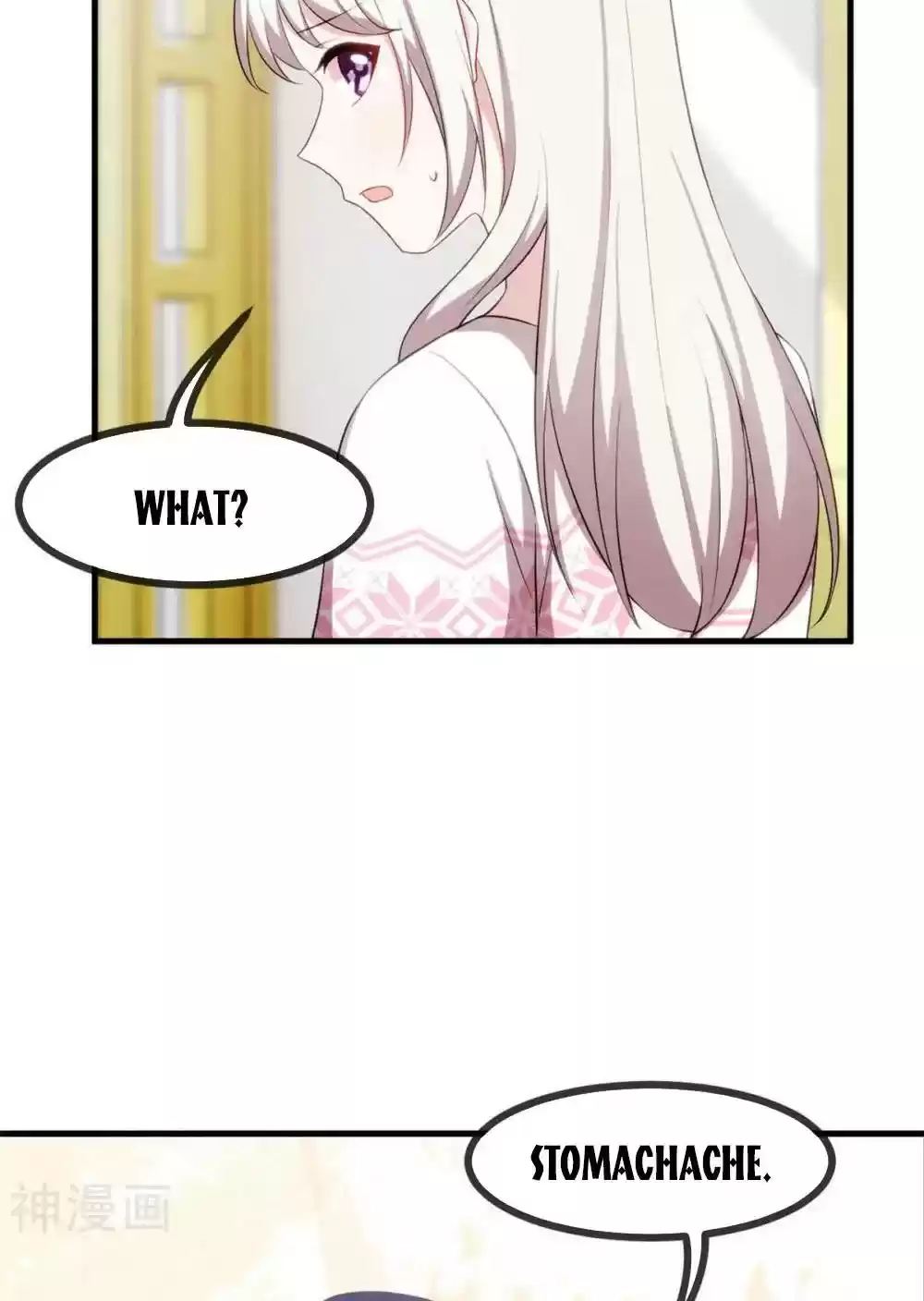 Xiao Bai’S Father Is A Wonderful Person Chapter 73