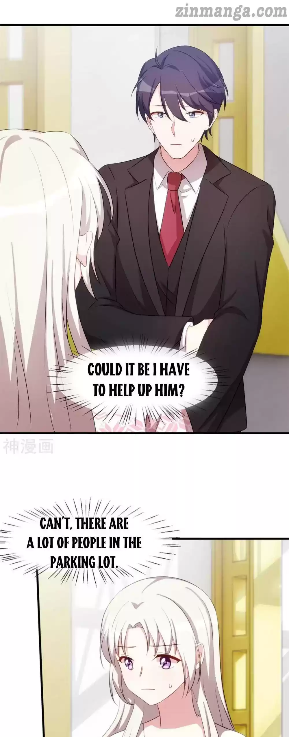 Xiao Bai’S Father Is A Wonderful Person Chapter 74