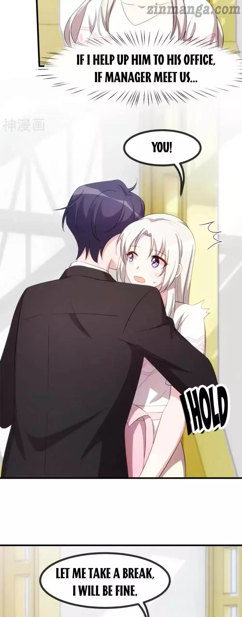 Xiao Bai’S Father Is A Wonderful Person Chapter 74