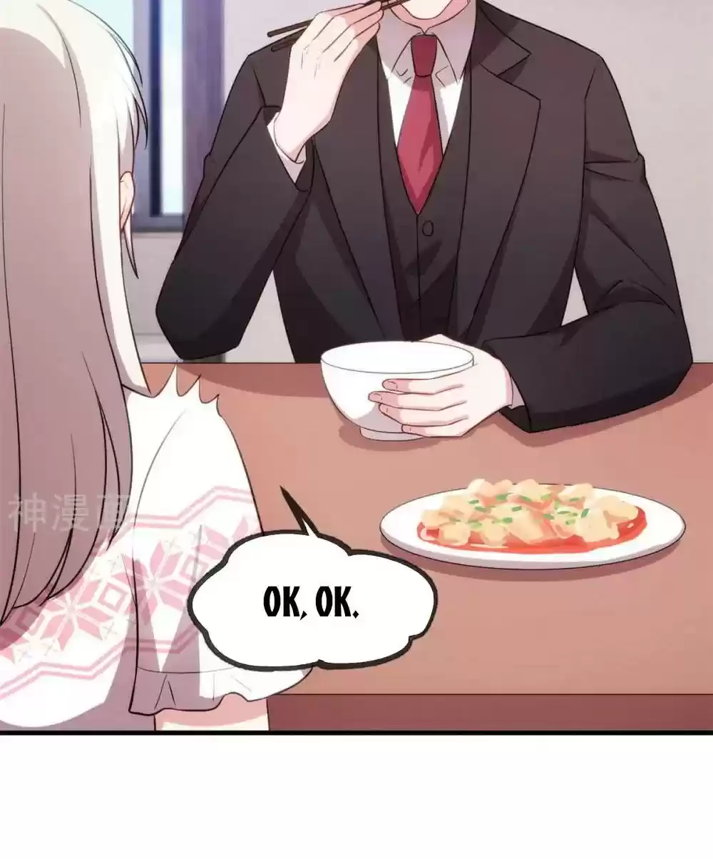 Xiao Bai’S Father Is A Wonderful Person Chapter 74