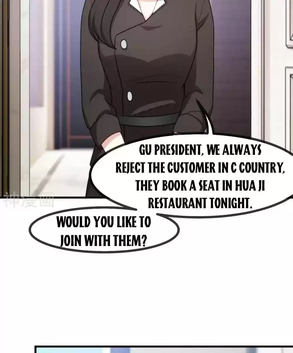 Xiao Bai’S Father Is A Wonderful Person Chapter 74