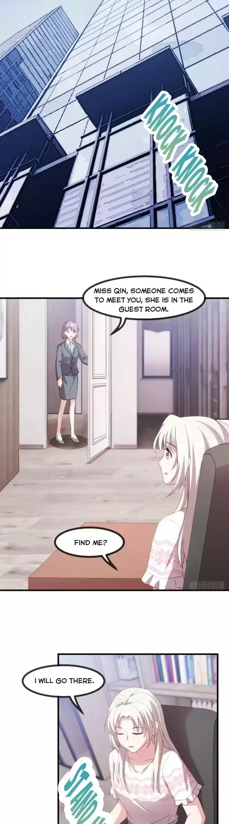 Xiao Bai’S Father Is A Wonderful Person Chapter 75