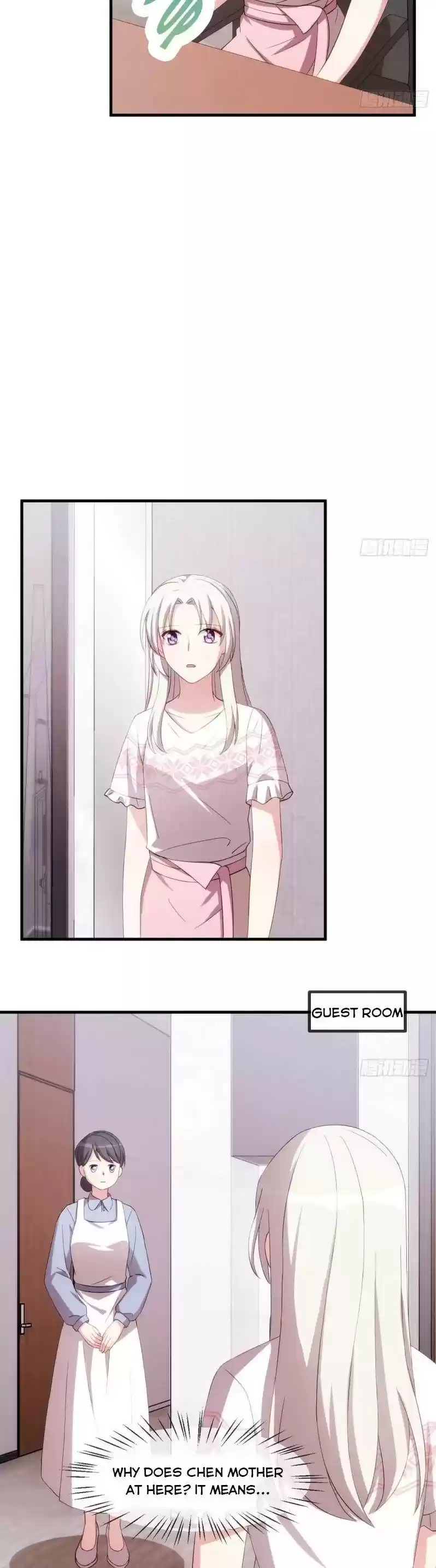 Xiao Bai’S Father Is A Wonderful Person Chapter 75