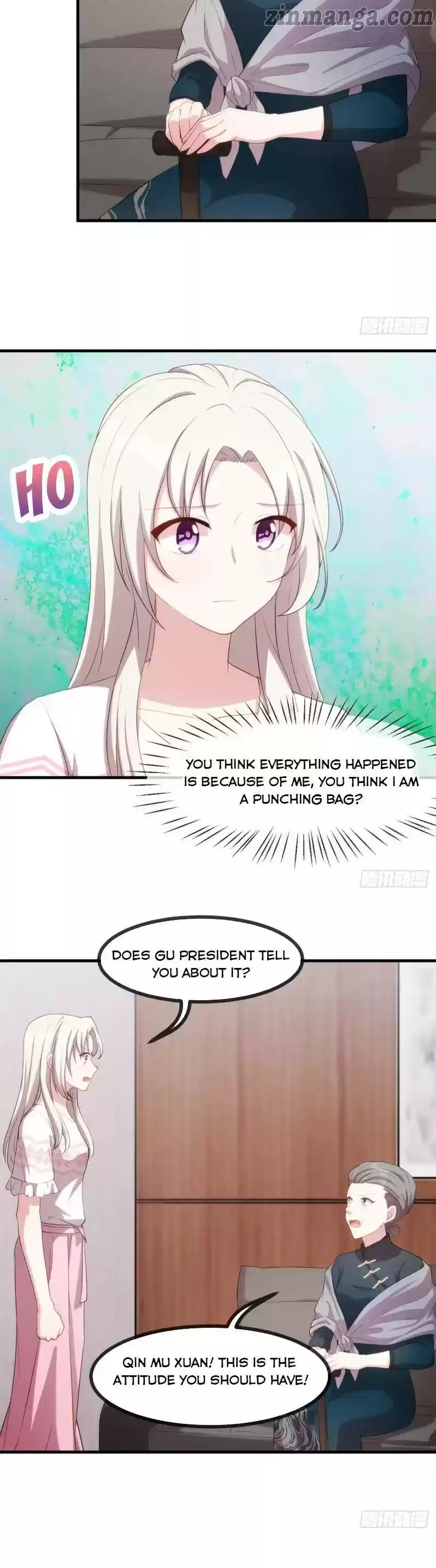 Xiao Bai’S Father Is A Wonderful Person Chapter 75