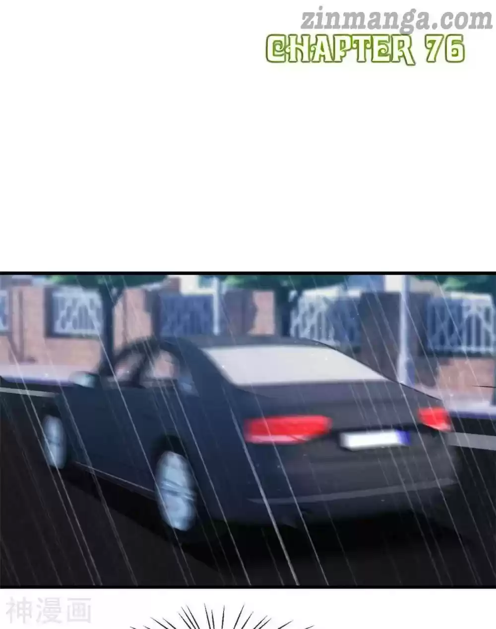 Xiao Bai’S Father Is A Wonderful Person Chapter 76