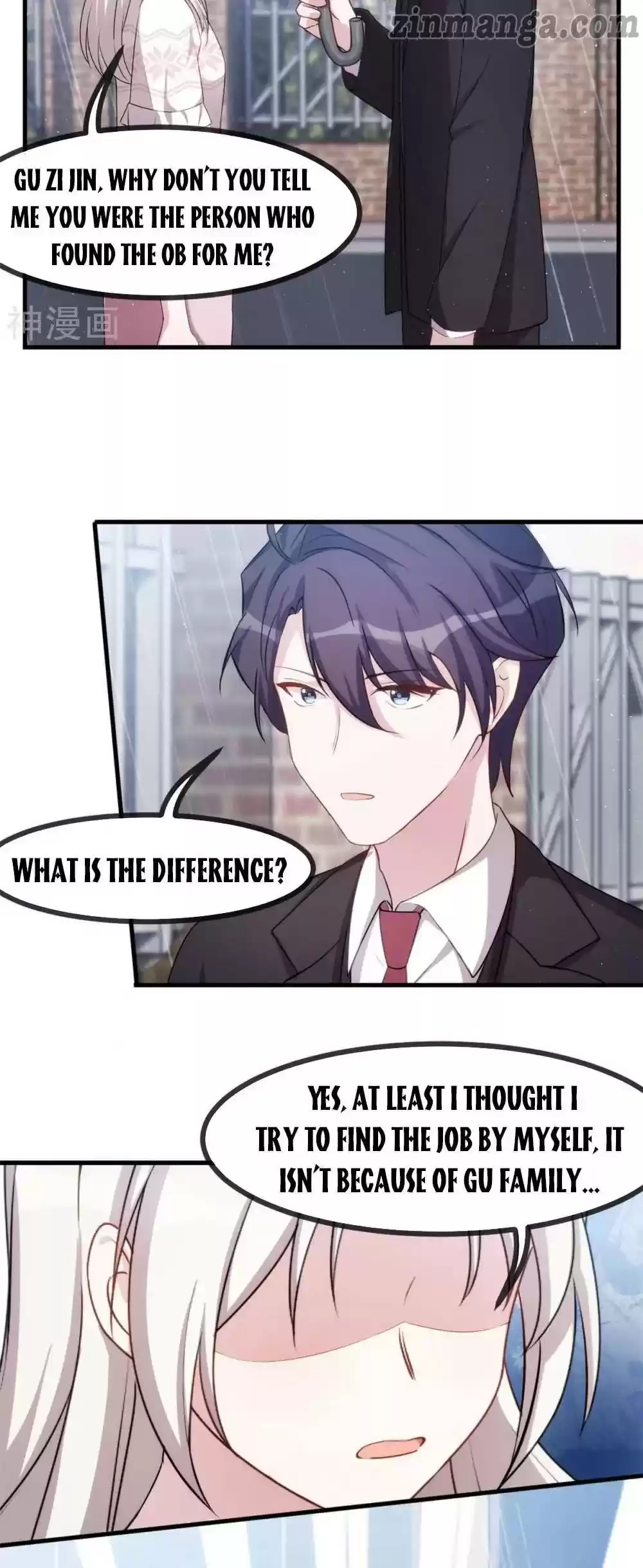 Xiao Bai’S Father Is A Wonderful Person Chapter 76