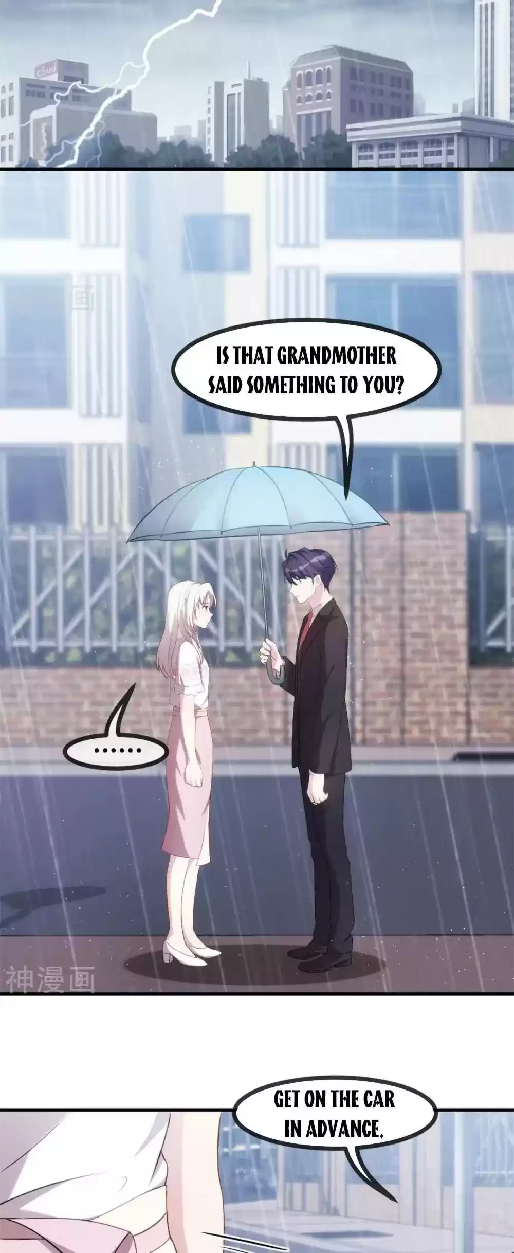 Xiao Bai’S Father Is A Wonderful Person Chapter 76