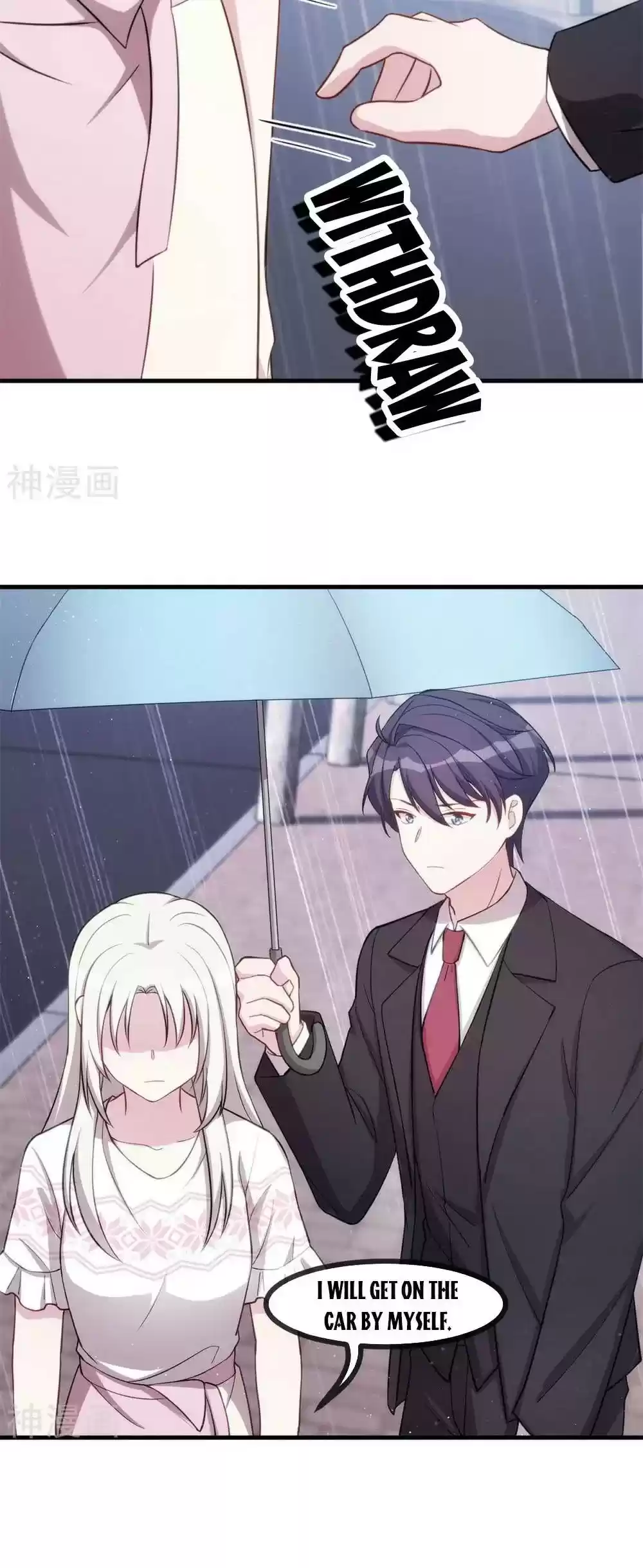 Xiao Bai’S Father Is A Wonderful Person Chapter 76