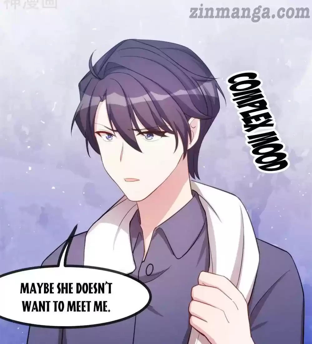 Xiao Bai’S Father Is A Wonderful Person Chapter 76