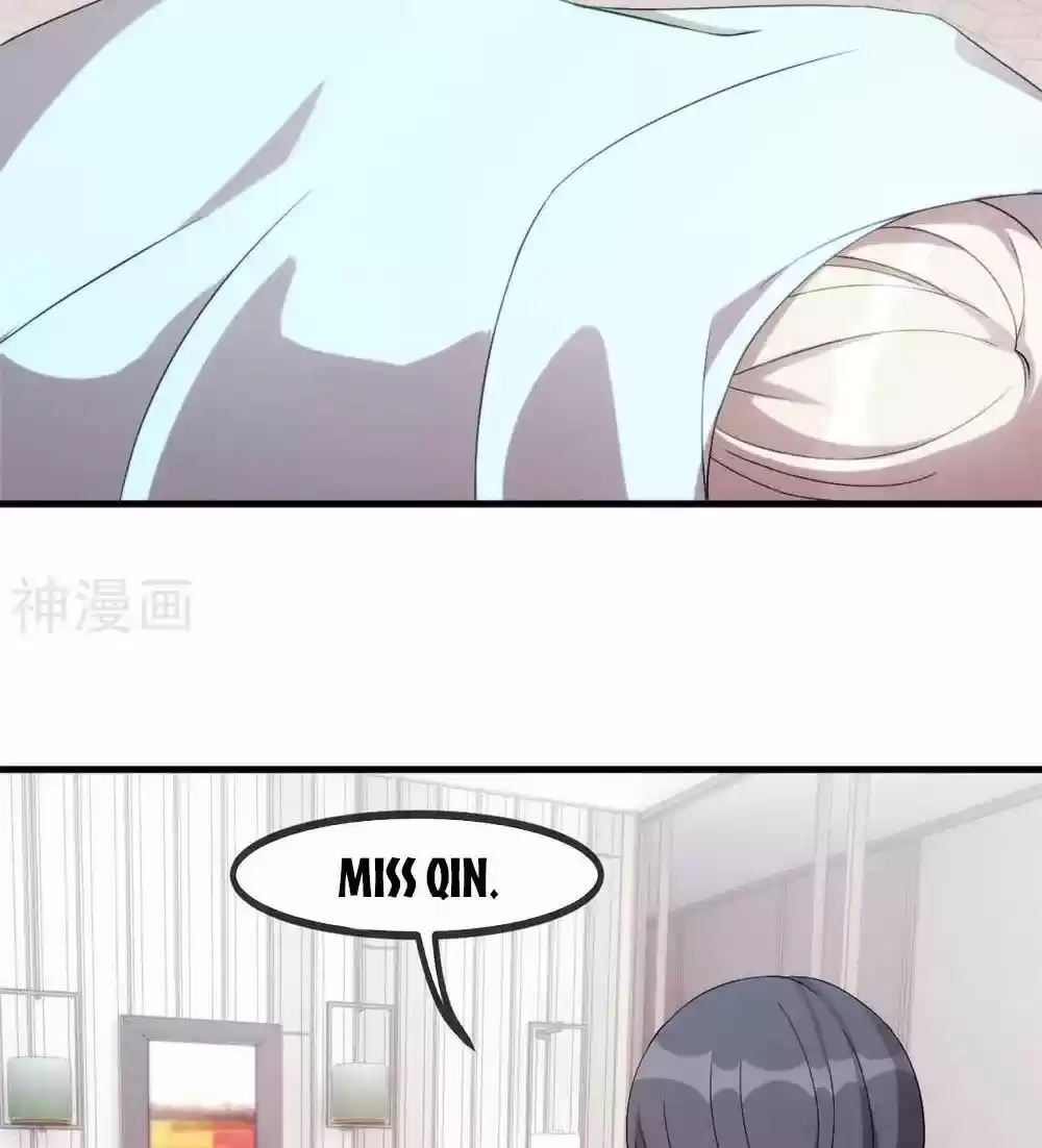 Xiao Bai’S Father Is A Wonderful Person Chapter 76