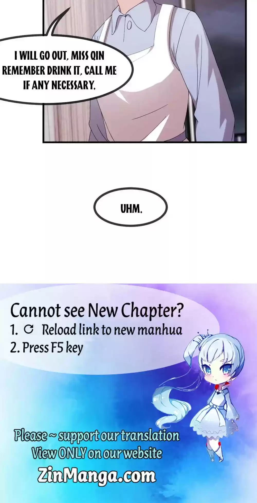 Xiao Bai’S Father Is A Wonderful Person Chapter 76