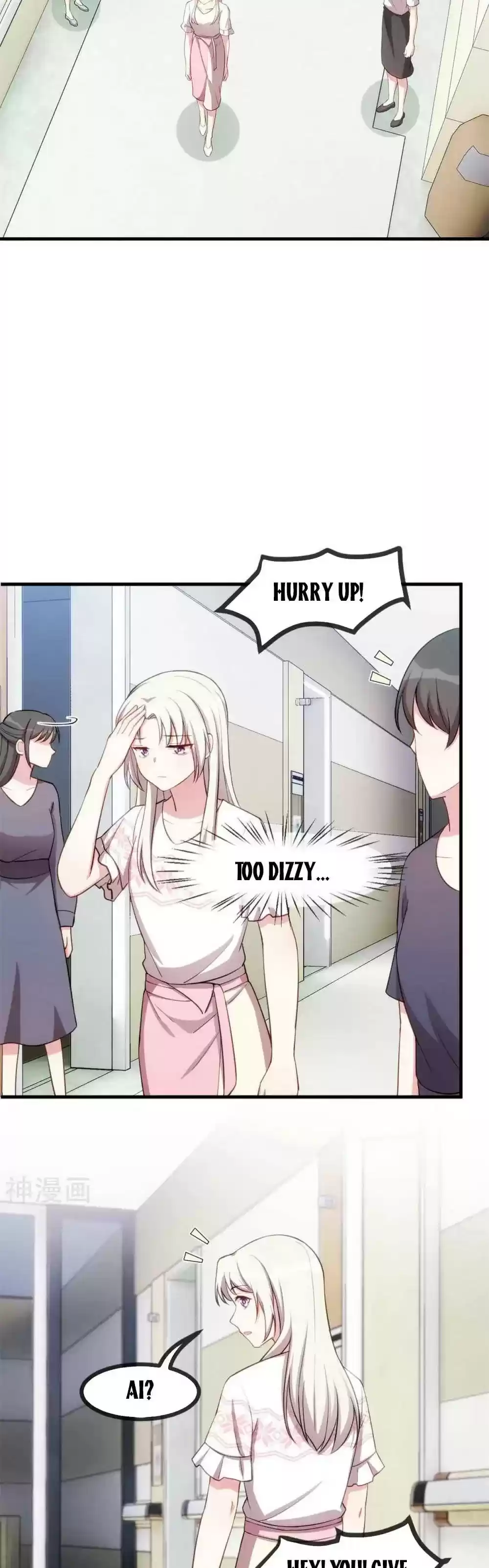 Xiao Bai’S Father Is A Wonderful Person Chapter 77